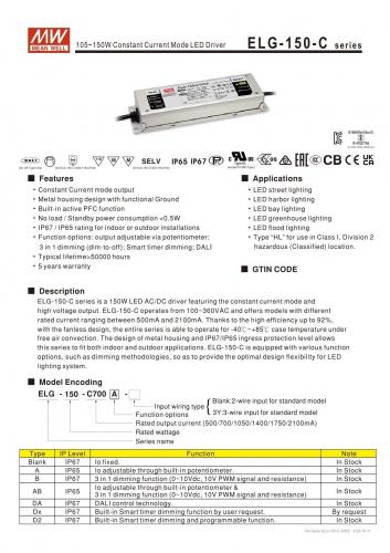  ELG-150-C1050B-3Y