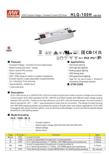  HLG-100H