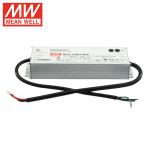 What is the maximum output power?