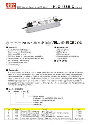  HLG-185H-C500A