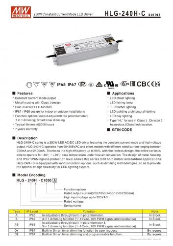 HLG-240H-C