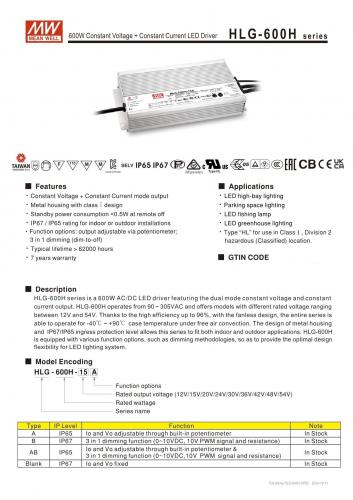  HLG-600H-48B