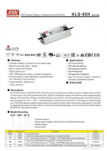  HLG-60H-42