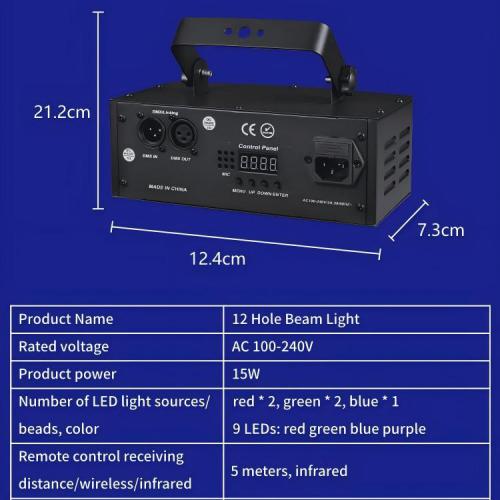  LS-DJ-Y537