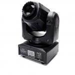 Does this light support DMX control?