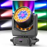 Can I control the light with DMX?