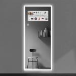 Is the lighting adjustable?