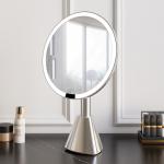 Does the mirror have a foldable design?