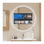 Round ∅80cm*3cm Smart WiFi Android LED Fitness Mirror TV