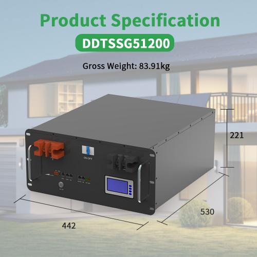  SB-51V-200AH-S