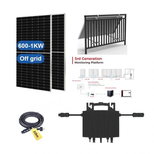  SI-ON-600W