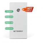 Does the battery come with an app for monitoring?