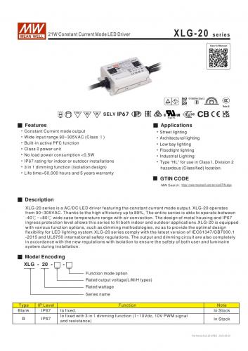  XLG-20-H
