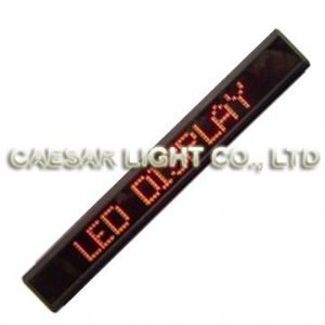 P7.62 7x120 Semi-outdoor LED Sign