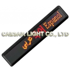 P4.75mm Indoor LED Moving Sign