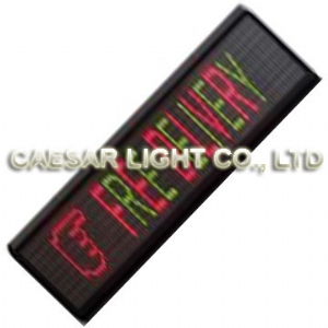 P7.62 24x128 Semi-outdoor LED Sign