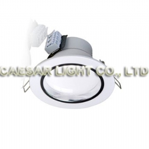 7W Recessed LED Ceiling Light