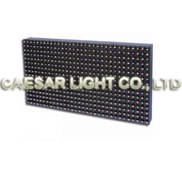 P20mm Outdoor LED display